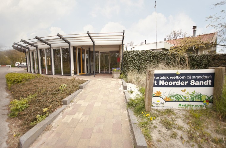 Foto receptie algemeen.jpg